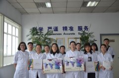 公司檢測中心競賽比武 優(yōu)勝員工受到獎(jiǎng)勵(lì)