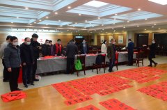 公司代表參加市總工會(huì)新春送祝?；顒?dòng)