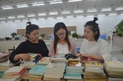 職工書(shū)屋，有我一本書(shū)
